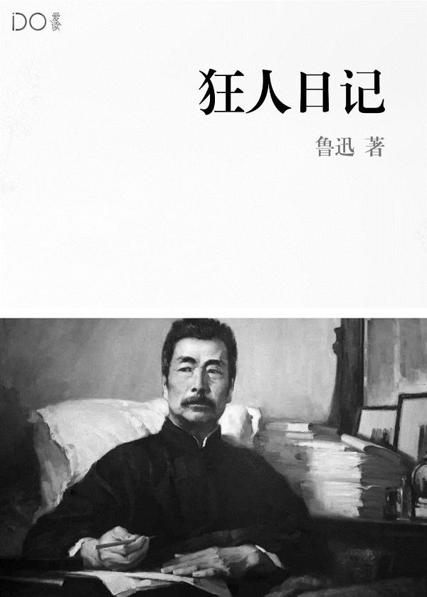 当场逮捕新娘笔趣阁txt