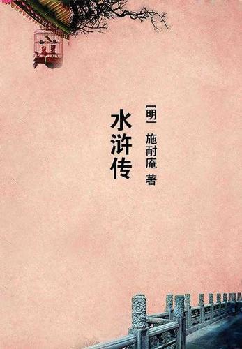 星际种田的